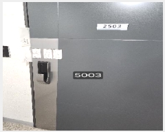  2025Ÿ5003 λ ؿ뱸 ݿ 1685 ҿ켺ƮƼ 106 252503ȣ    ǽڰ