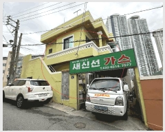  2025Ÿ5112 λ   876-4       ܵ,ð