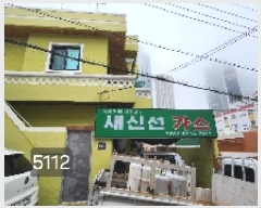  2025Ÿ5112 λ   876-4       ܵ,ð