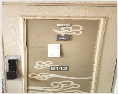  2025Ÿ��5142  ����Ʈ���