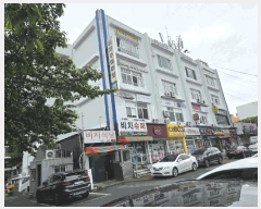  2025Ÿ��5267 �λ� ������ ��õ�� 148-5 �����ȣ ������ ��43ȣ    ��,�繫�ǰ��