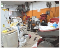  2025Ÿ��5267 �λ� ������ ��õ�� 148-5 �����ȣ ������ ��43ȣ    ��,�繫�ǰ��