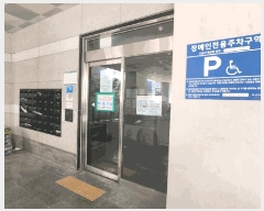  2025Ÿ��5307  ���ǽ��ڰ��