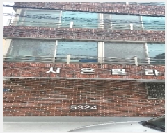  2025Ÿ��5324 �λ� ���� �뿬�� 870-16 �ÿº��� 4��401ȣ     �ټ���,������