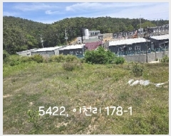  2025Ÿ��5422 �λ� ���屺 �ϱ��� ��õ�� 176-1      ����(��)���