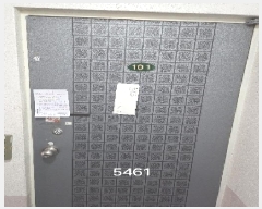  2025Ÿ��5461  �ټ���(����)���