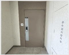  2025Ÿ��5543  ����Ʈ���