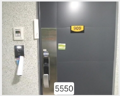  2025Ÿ��5550  �ٸ��󰡰��