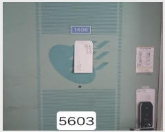  2025Ÿ��5603  ����Ʈ���