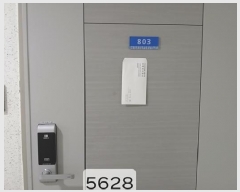  2025Ÿ��5628  ����Ʈ���