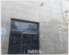  2025Ÿ��5655 �λ� ������ ���ȵ� 199-3 �����縮ġ 10��1002ȣ     ����Ʈ���