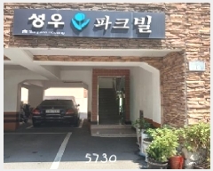  2025Ÿ��5730 �λ� ������ ���ȵ� 501-9 ������ũ�� 4��401ȣ     �ټ���,������