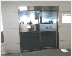  2025Ÿ��5751 �λ� ������ ���̵� 414-6 �����06 6��606ȣ     ���ǽ��ڰ��