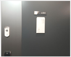  2025Ÿ��5751 �λ� ������ ���̵� 414-6 �����06 6��606ȣ     ���ǽ��ڰ��