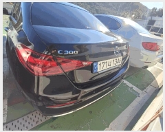  2025Ÿ��5837 �λ� �ؿ�뱸 �ݿ��� 1016-5, �켺����Ʈ ������     �������