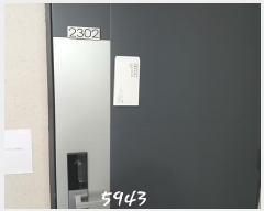  2025Ÿ��5943 �λ� ���屺 �ϱ��� �Ｚ�� 746 ��������1���������� 106�� 23��2302ȣ   ����Ʈ���