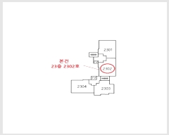  2025Ÿ��5943 �λ� ���屺 �ϱ��� �Ｚ�� 746 ��������1���������� 106�� 23��2302ȣ   ����Ʈ���