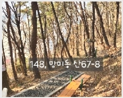  2025Ÿ148 λ  ̵ 67-8       (Ӿ)