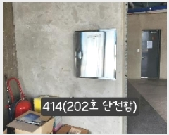  2025Ÿ��414 �λ� �ؿ�뱸 ������ 323-8 2��201ȣ      ��,�繫�ǰ��