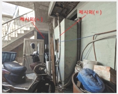  2025Ÿ��422 �λ� �ؿ�뱸 �ݿ��� 1291-895       �ܵ�����,�����ð��