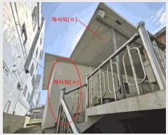  2025Ÿ��422 �λ� �ؿ�뱸 �ݿ��� 1291-895       �ܵ�����,�����ð��