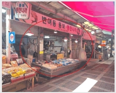  2025Ÿ��422 �λ� �ؿ�뱸 �ݿ��� 1291-895       �ܵ�����,�����ð��