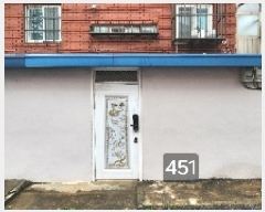  2025Ÿ��451 �λ� ���� �뿬�� 992-21       ���ð��