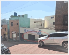  2025Ÿ��454 �λ� ���� ��ϵ� 174-87       ����(����)���