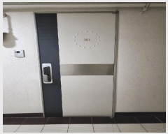  2025Ÿ��463  ����Ʈ���