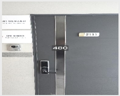  2025Ÿ��480 �λ� �ؿ�뱸 �쵿 1514 ���Ҹ�������ũ 21��2111ȣ     ���ǽ��ڰ��