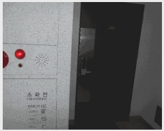  2025Ÿ��533 �λ� �ؿ�뱸 ������ 949 �ؿ��溸�̸���������Ʈ 101�� 5��504ȣ    ����Ʈ���