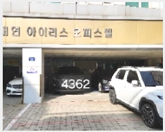  2025Ÿ��4362 �λ� ���� ������ȭ��3���� 29, 4��404ȣ (�뿬��,���̸��� ���ǽ���)    �ټ���,������