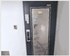  2025Ÿ��4849 �λ� ���� �뿬�� 1049 �������� 3��302ȣ     �ټ���,������