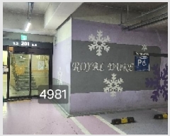  2025Ÿ��4981 �λ� ���屺 ������ ���и� 723 ����2�������ξ��ũ 201�� 19��1905ȣ   ����Ʈ���