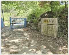  2025Ÿ��4998 �λ� ���屺 ������ �θ��� ��95-9      ����(�Ӿ�)���