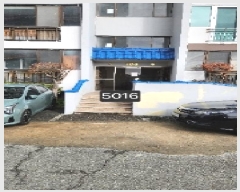  2025Ÿ��5016  ����Ʈ���