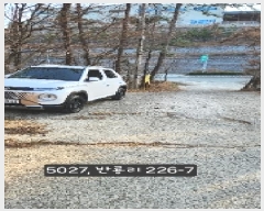  2025Ÿ��5027  �Ӿ߰��