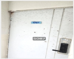  2025Ÿ��5087 �λ� ������ ���ȵ� 529 ��ġ-�׸�����Ʈ 102�� 17��1701ȣ    ����Ʈ���