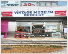  2025Ÿ��5106 �λ� ������ �ζ��� 181-79 �������̾�������þ�Ϲ��� 2��219ȣ     ��,�繫�ǰ��