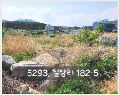  2025Ÿ��5293 �λ� ���屺 �ϱ��� ĥ�ϸ� 182-5      ����(��)���