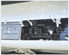  2025Ÿ��5936 �λ� �ؿ�뱸 �ݿ��� 1016-5 �켺����Ʈ ������     �������