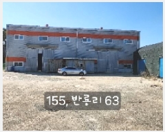  2025Ÿ��155  ������