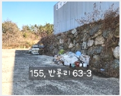  2025Ÿ��155  ������