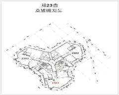  2025Ÿ��397  ���ǽ��ڰ��