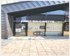  2025Ÿ��433  �ٸ��󰡰��