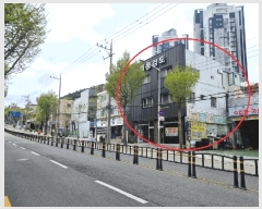  2025Ÿ��481  �ٸ����ð��