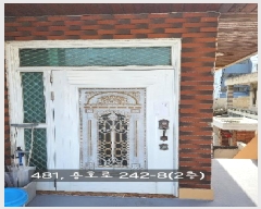  2025Ÿ��481  �ٸ����ð��