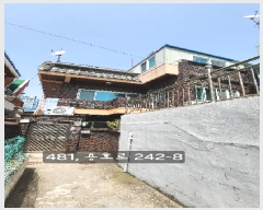  2025Ÿ��481  �ٸ����ð��