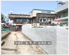  2025Ÿ��481  �ٸ����ð��