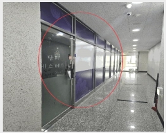  2025Ÿ��495 �λ� ���屺 ������ ���и� 717-8 ����������1�� 4��407ȣ    ��,�繫�ǰ��